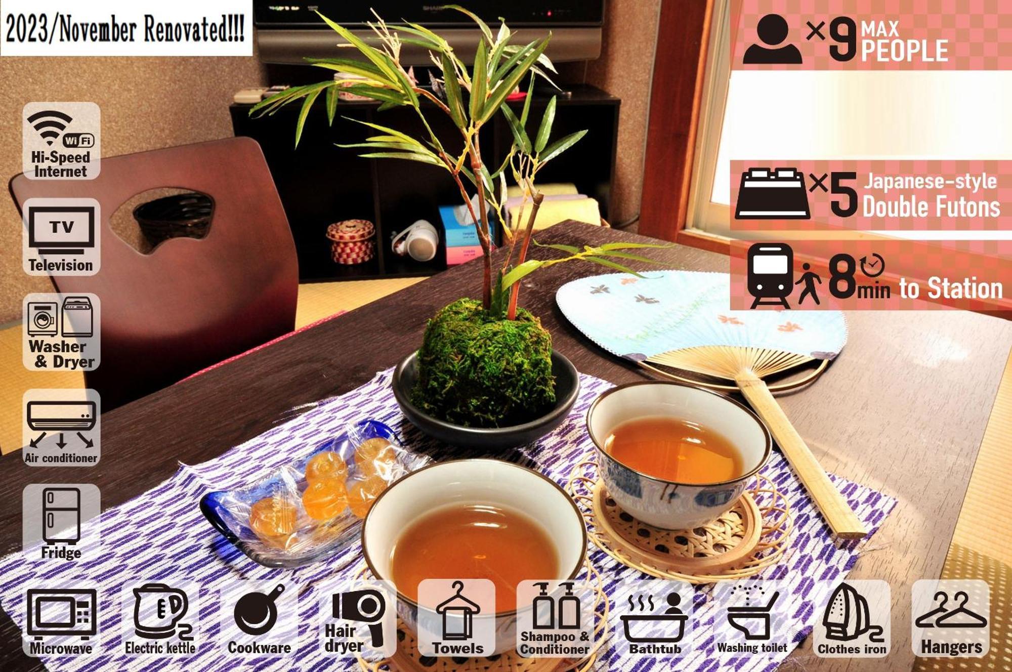 Oyado Shogoin Villa Kyoto Eksteriør billede