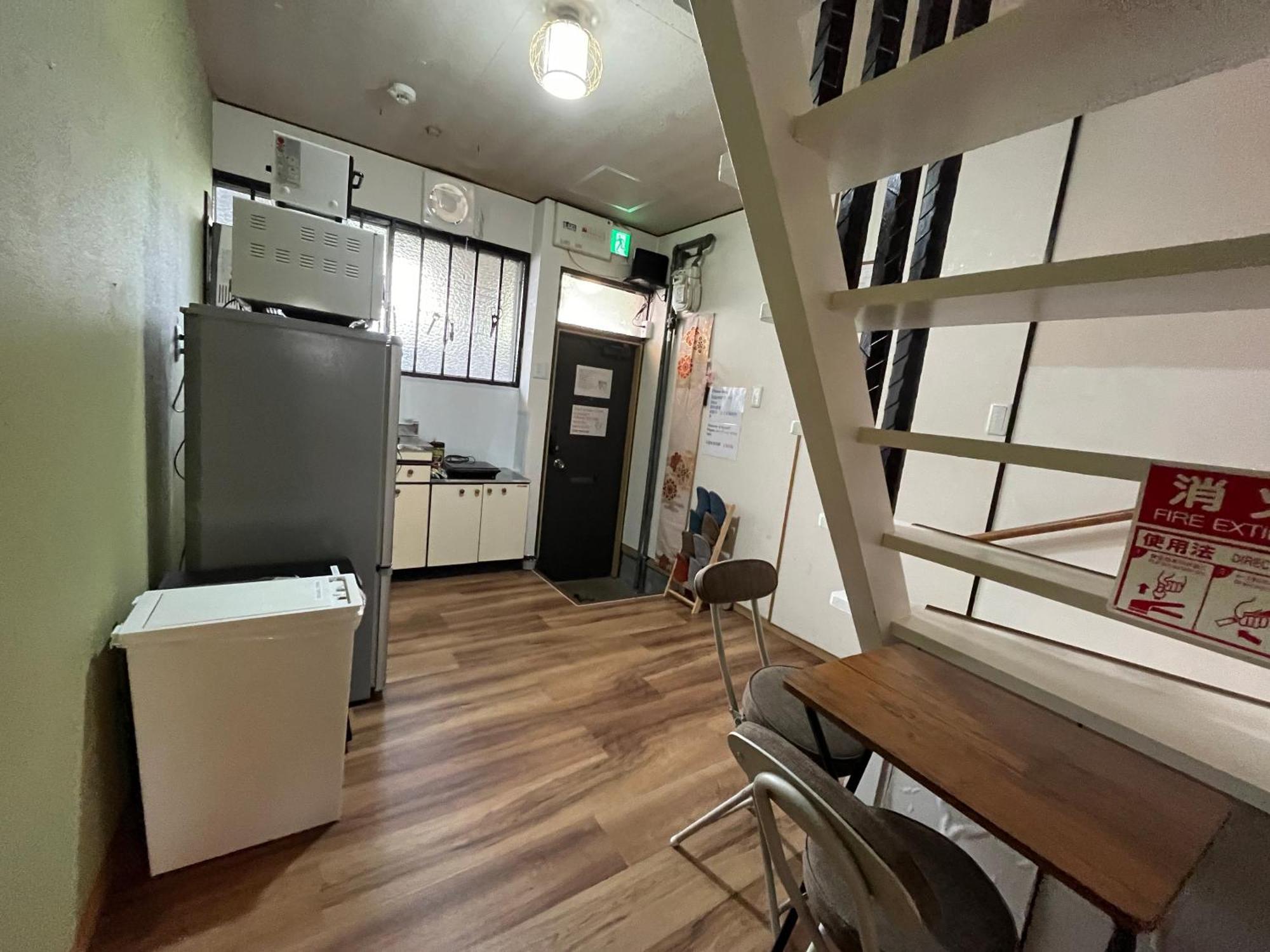 Oyado Shogoin Villa Kyoto Eksteriør billede