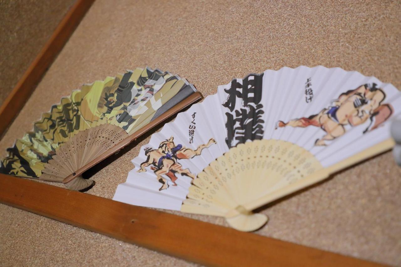 Oyado Shogoin Villa Kyoto Eksteriør billede
