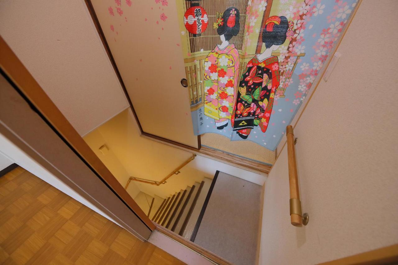 Oyado Shogoin Villa Kyoto Eksteriør billede